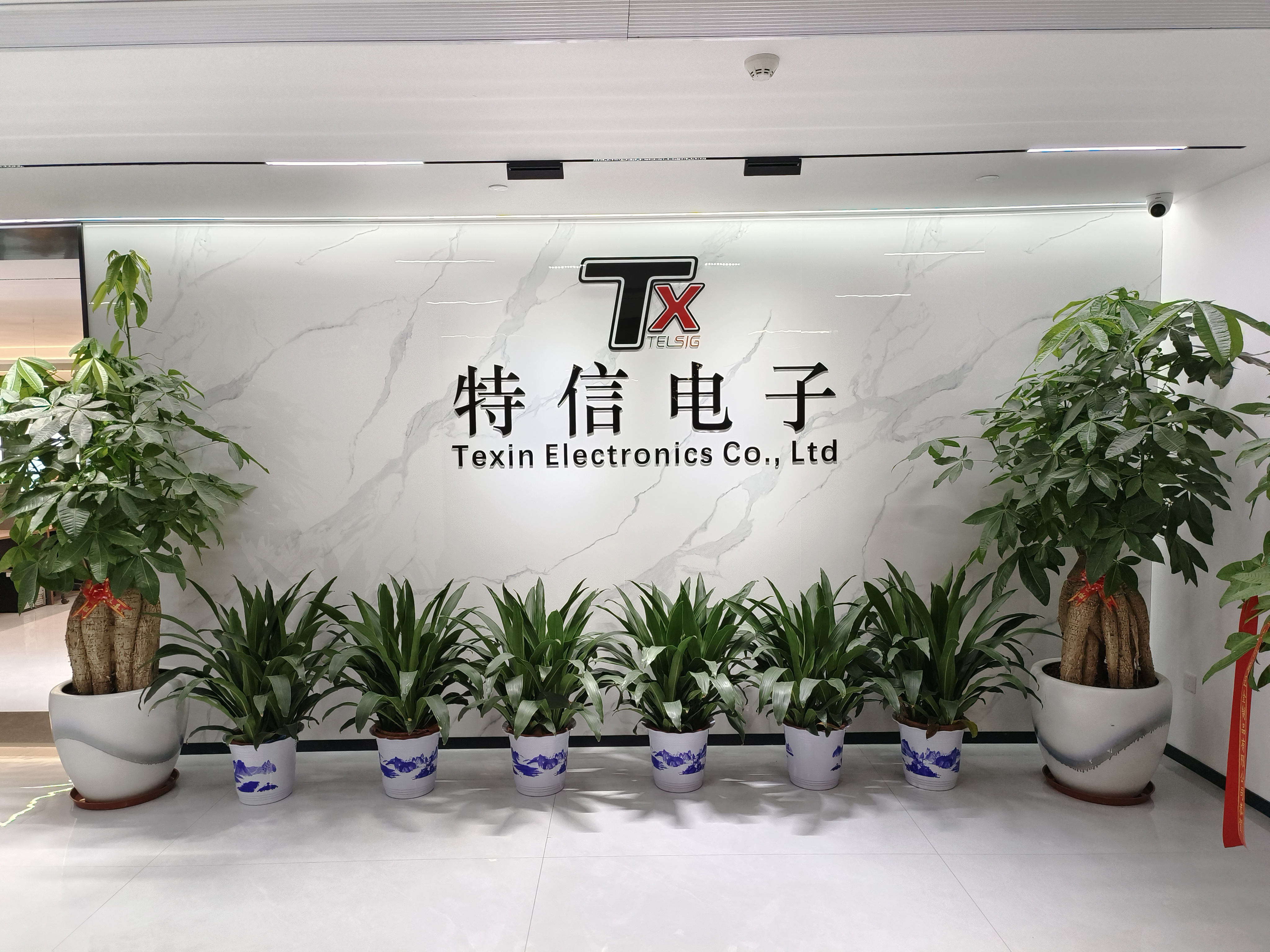 工场门口
